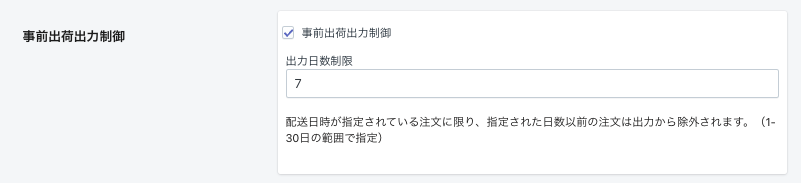 __________2022-12-12_16.21.45.png