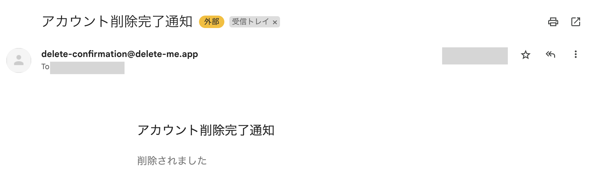 スクリーンショット 2024-02-15 14.33.03.png