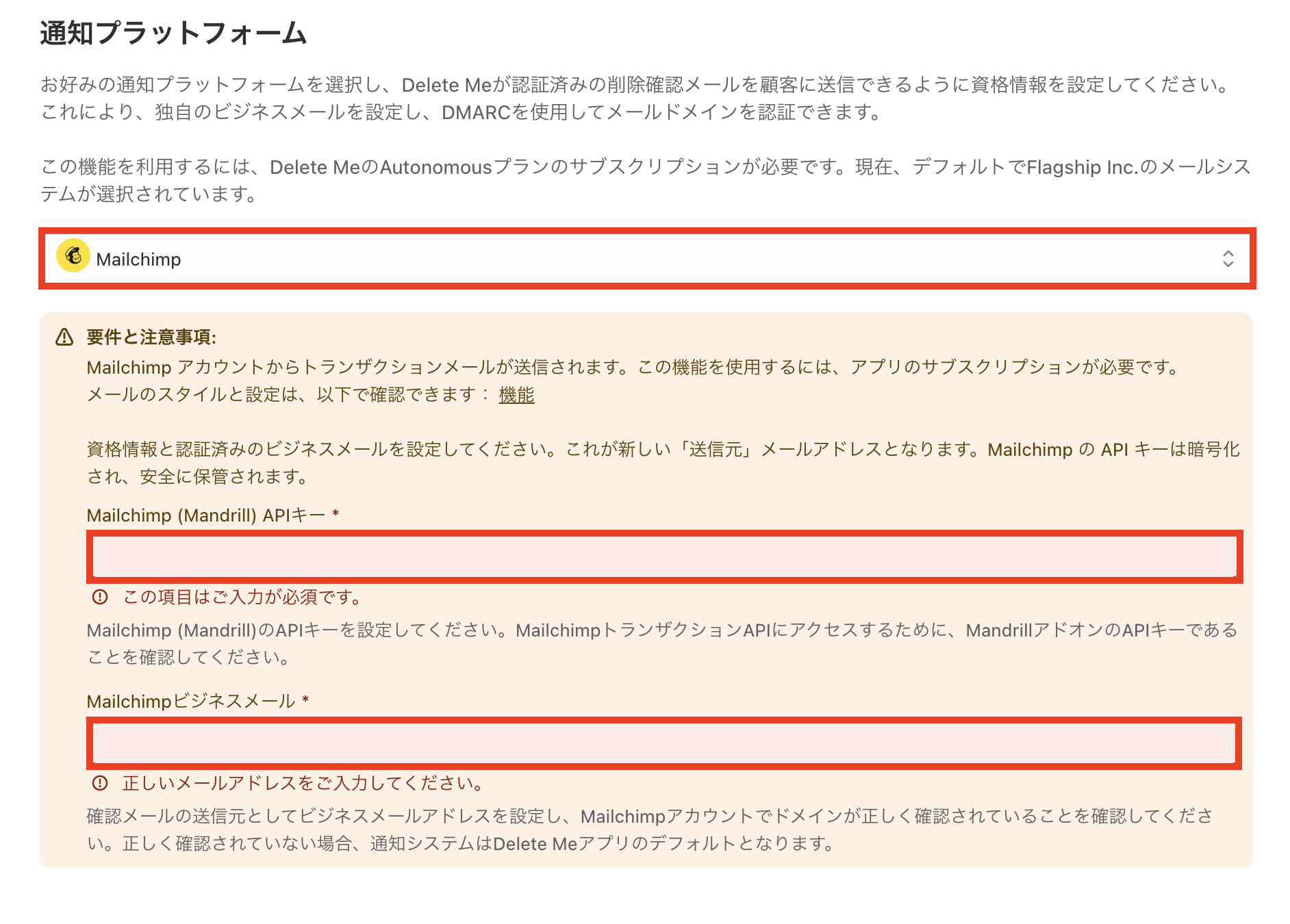 スクリーンショット 2024-02-16 15.11.02.png