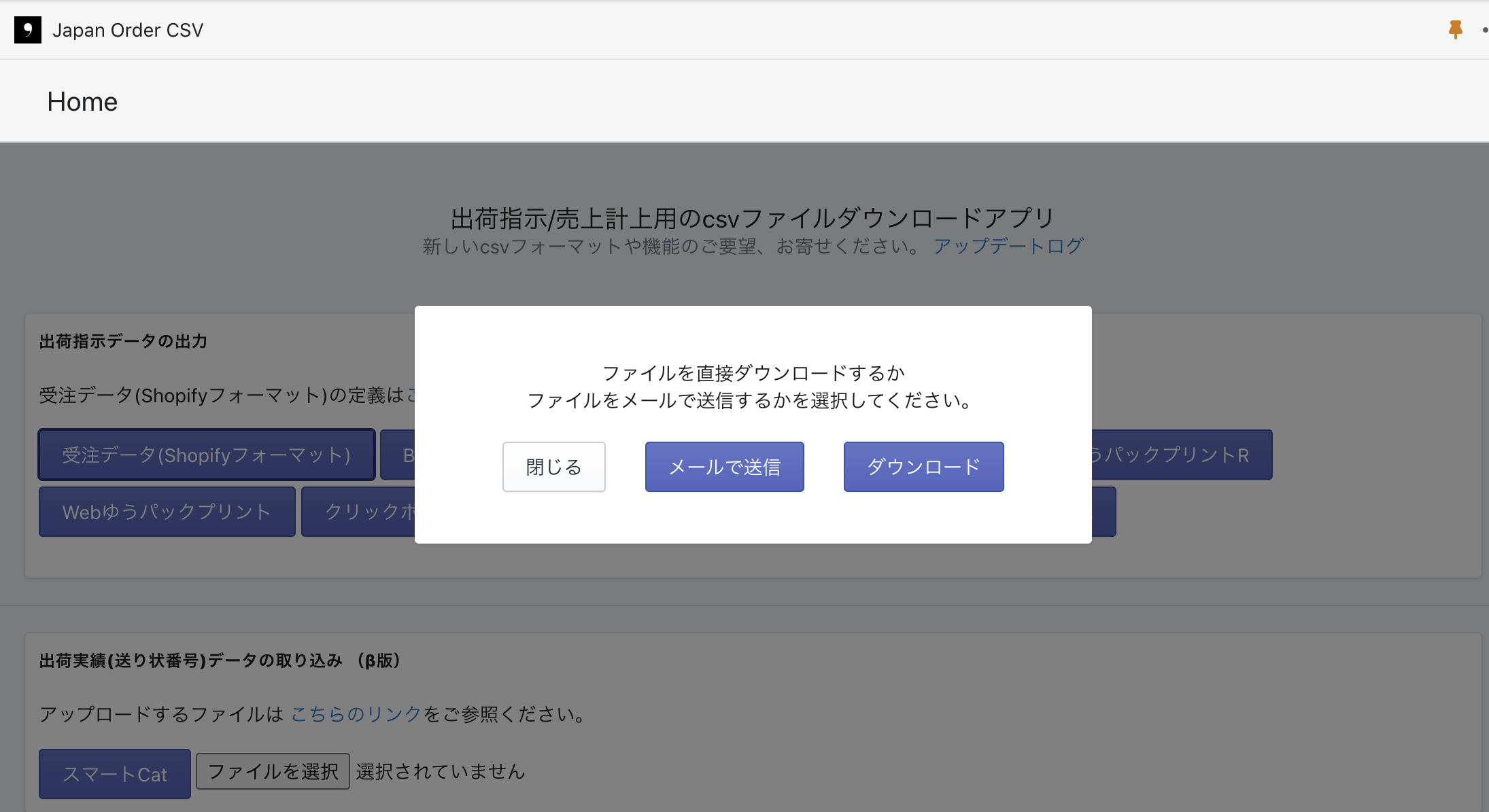 __________2022-10-21_14.01.59.png