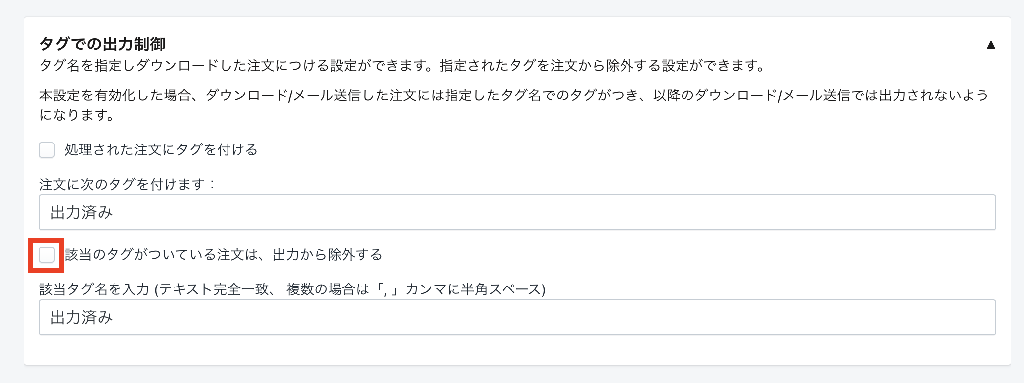 スクリーンショット 2024-03-29 15.15.52.png