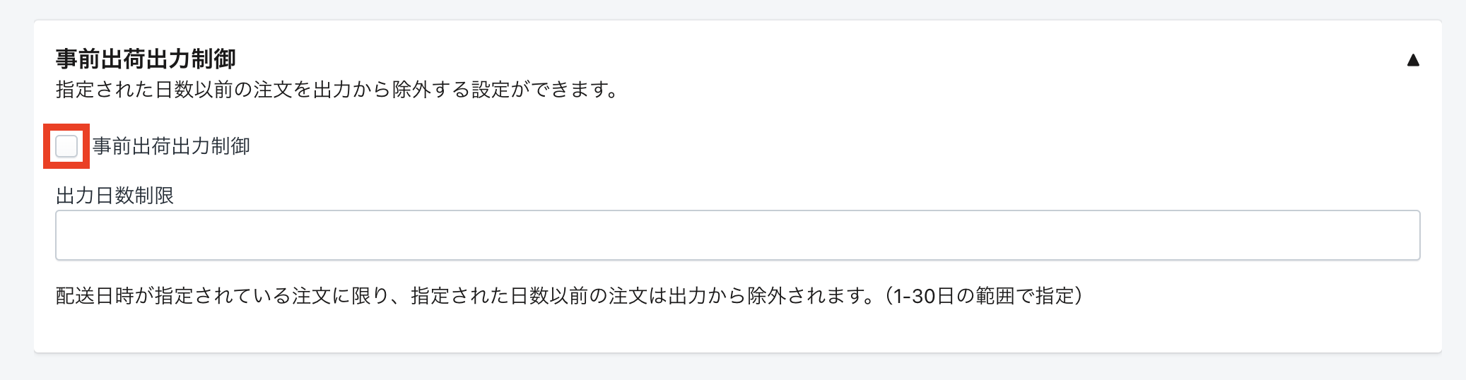 スクリーンショット 2024-03-29 15.35.59.png