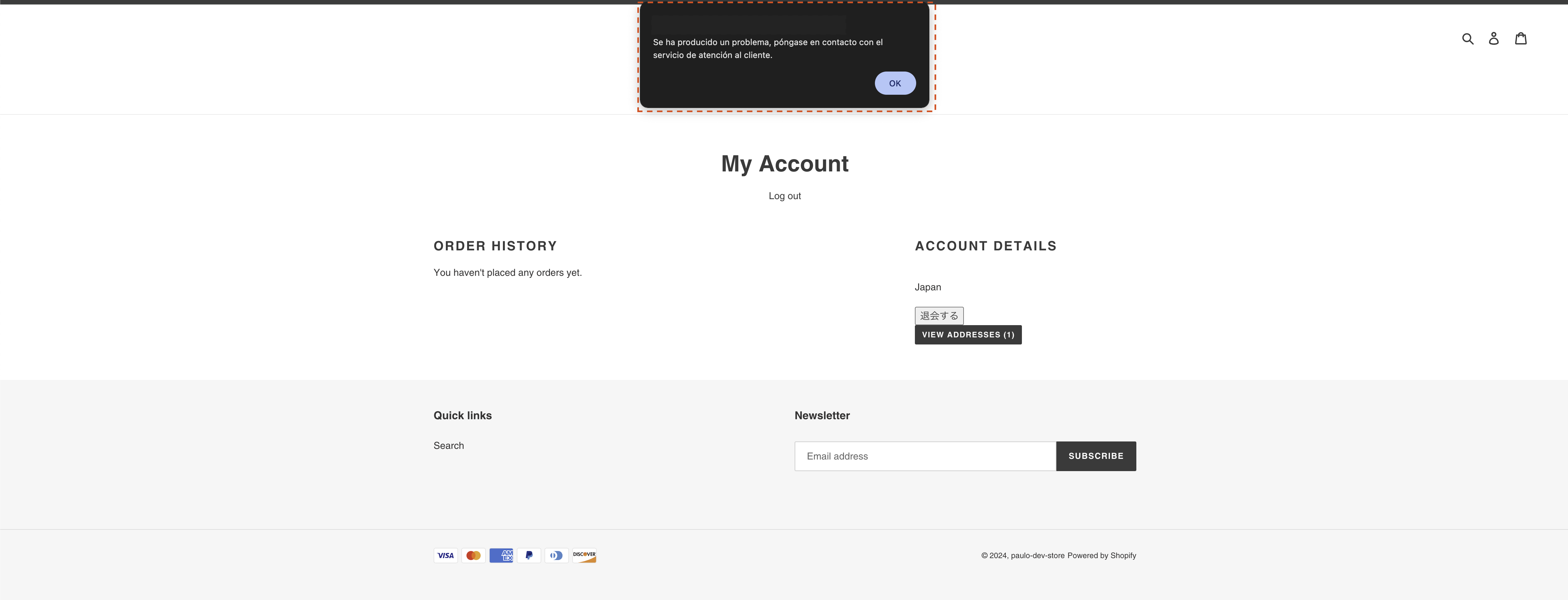 Screenshot 2024-08-16 at 17.03.17.png