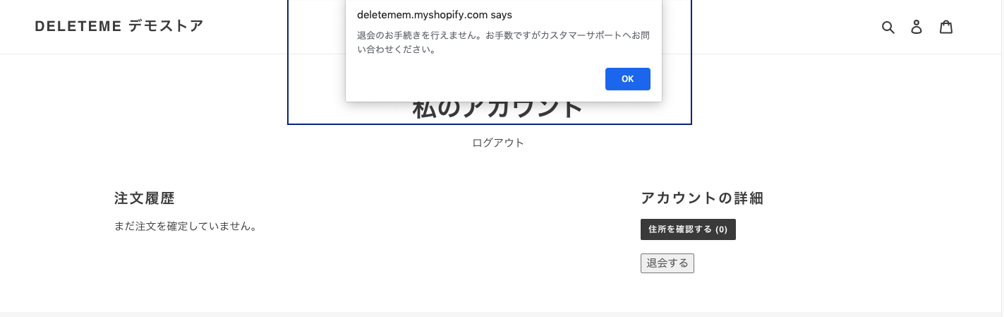 Screen_Shot_1399-06-05_at_10.39.19_PM.png