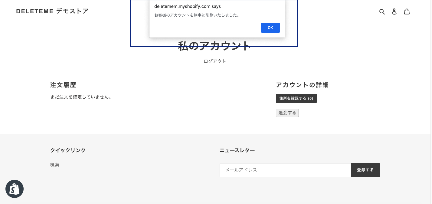 Screen_Shot_1399-06-05_at_10.40.49_PM.png