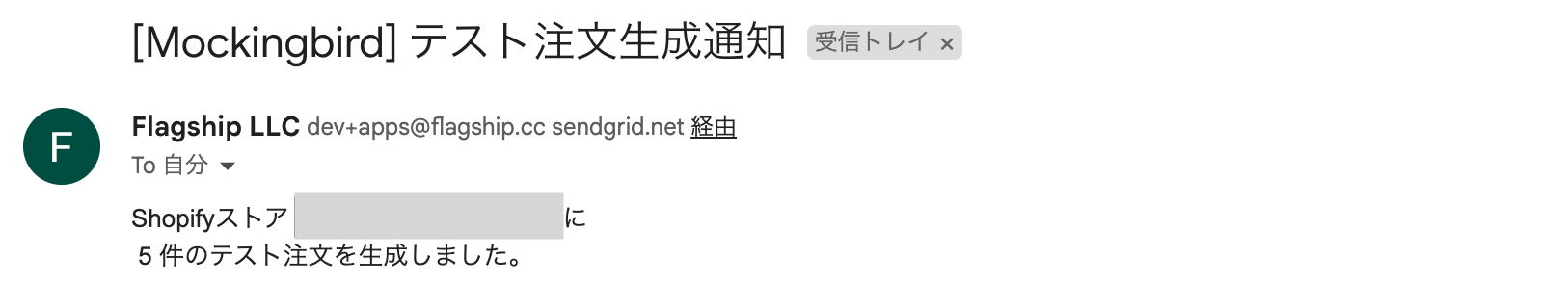 スクリーンショット 2024-09-24 6.15.09.png