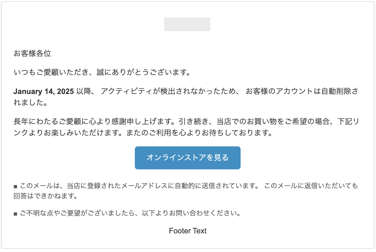 スクリーンショット 2025-01-16 14.34.34.png