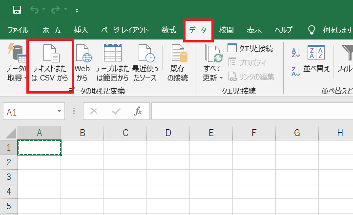 Excel______.png