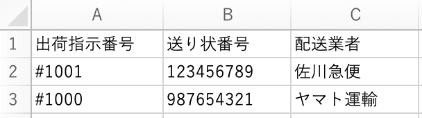 __________2022-08-04_11.32.39.png